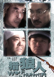 中文字幕亚洲综合